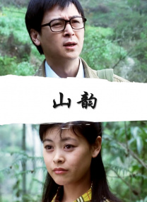 日韩和欧美一区二区