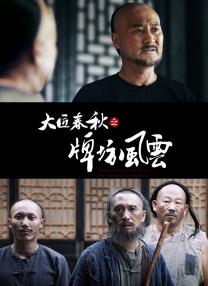 亚洲在线观看网站