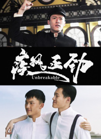 九热视频