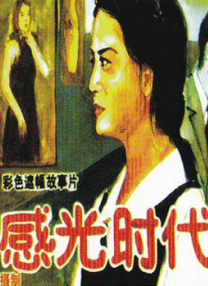 最新福利在线