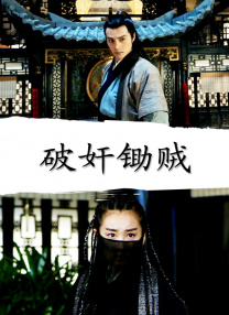 亚洲情综合五月天
