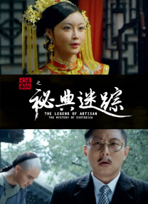 欧美草b视频