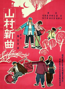亚洲精品福利在线