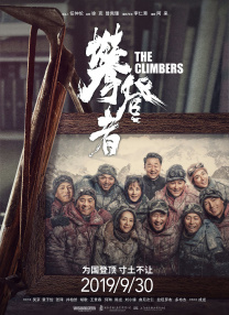 激情小说图