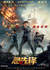 国产成人精品免费