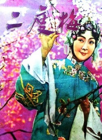 亚洲色图男人天堂