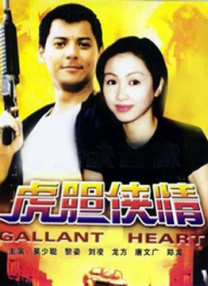 欧洲亚洲一区二区三区