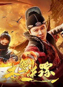 无比诱惑的大婶