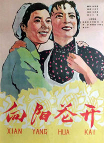 色婷婷综合久久久久中文