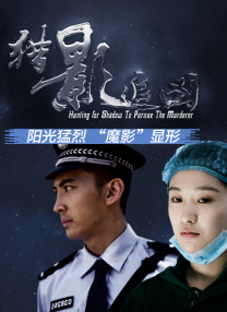 污视频app在线观看