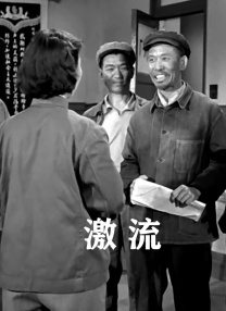 成人久久