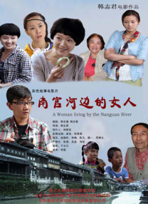 国产亚洲人