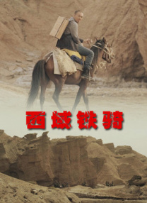 免费观看欧美一级片