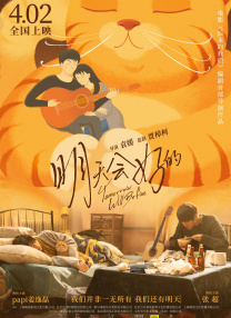 中文字幕日韩欧美一区二区三区