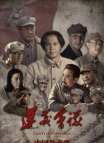 大杳蕉在线影院在线播放