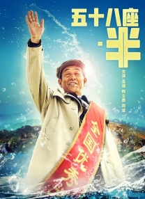 久久久 激情