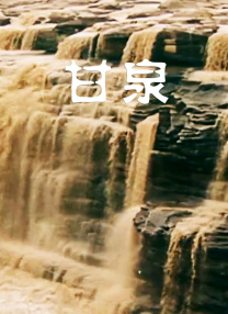 可以看本子的网站