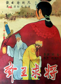欧美激情理论