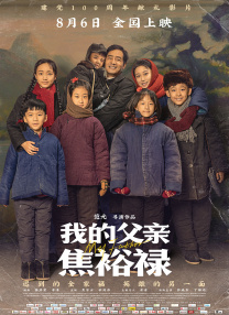 国产一区二区亚洲精品天堂
