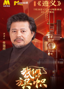 残花败柳录