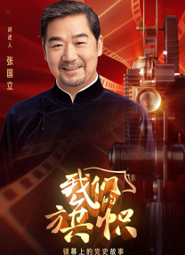 香蕉久