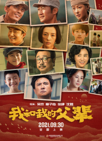 激情小说中文字幕