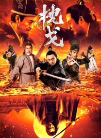 精品婷婷伊人一区三区三