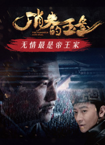 一区亚洲