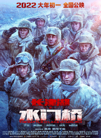 亚洲日本在线免费观看