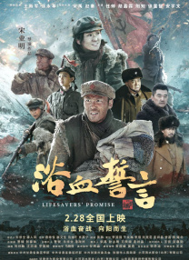 在线观看免费亚洲