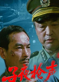 三个老师让我爽了一夜