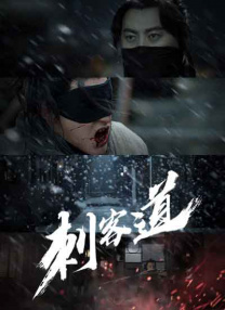 免费一级欧美片在线观免看