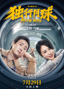 国产福利一区视频