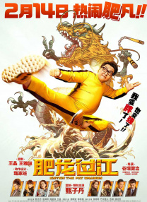 成人福利影院