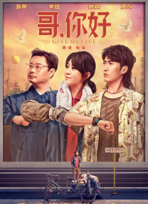 一本之道高清码在线观看