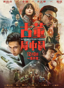 岛国三级视频