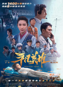 91国内在线国内在线播放