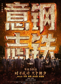天天操天天射天天操