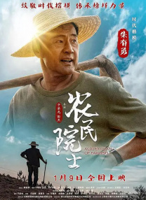 秋霞午夜伦理