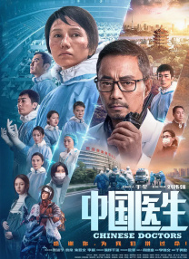 国产成人免费永久播放视频平台