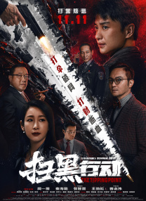 91夜夜操