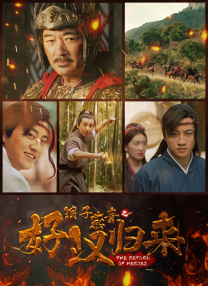 色午夜婷婷
