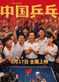 后进式视频免费观看