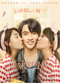 快过来隔壁有夫之妇