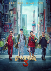 h福利小视频