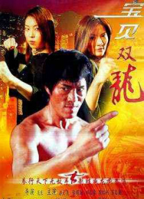 色婷婷狠狠久久综合五月