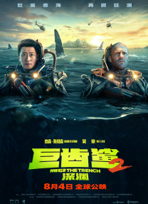 电影《爱弓凉》在线观看免费