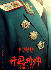 偷窥邻居做爰4伦理