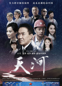 国产区福利