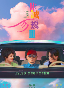 国产污片在线观看